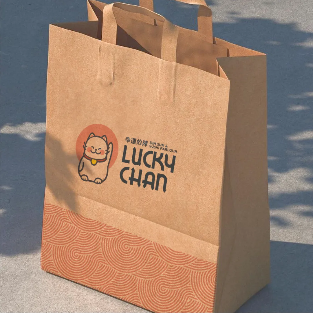Lucky Chan: Here To Get Lucky, application 3