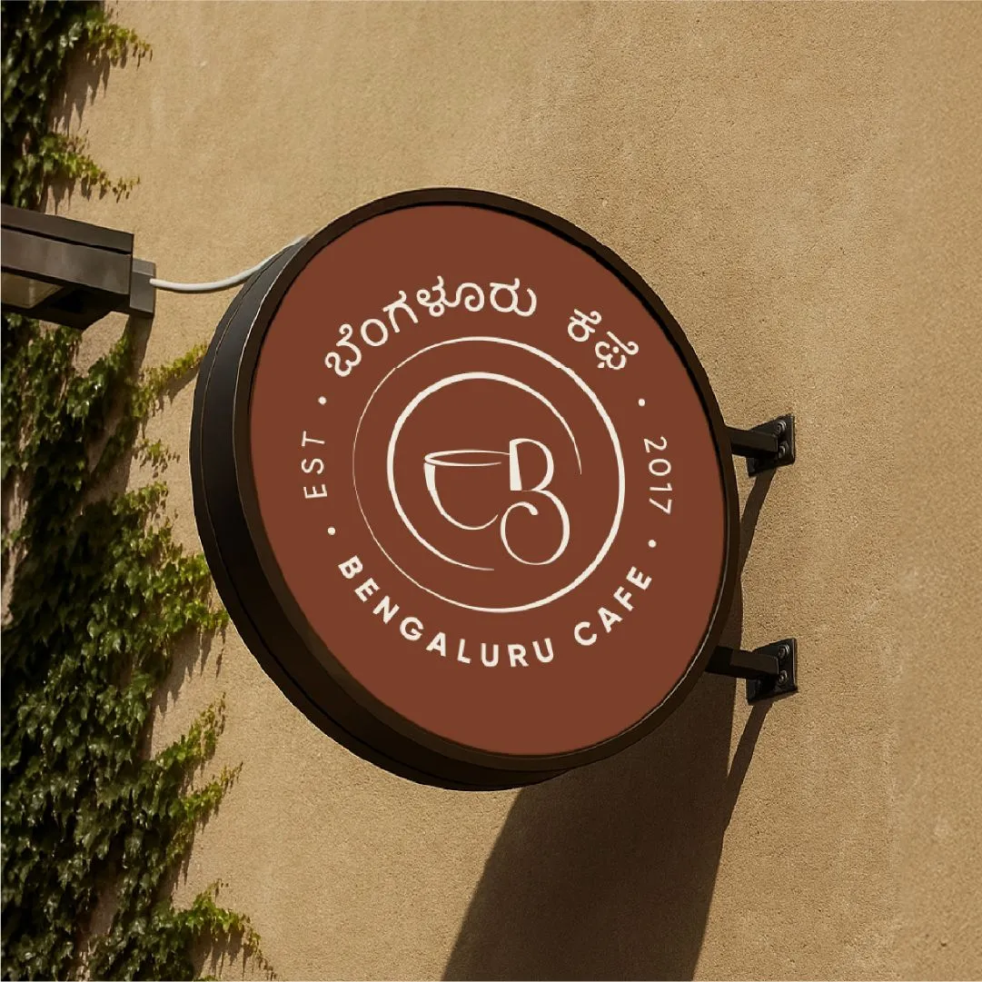 Bengaluru Cafe: A Fresh Identity for a South- Indian Restaurant, application 3