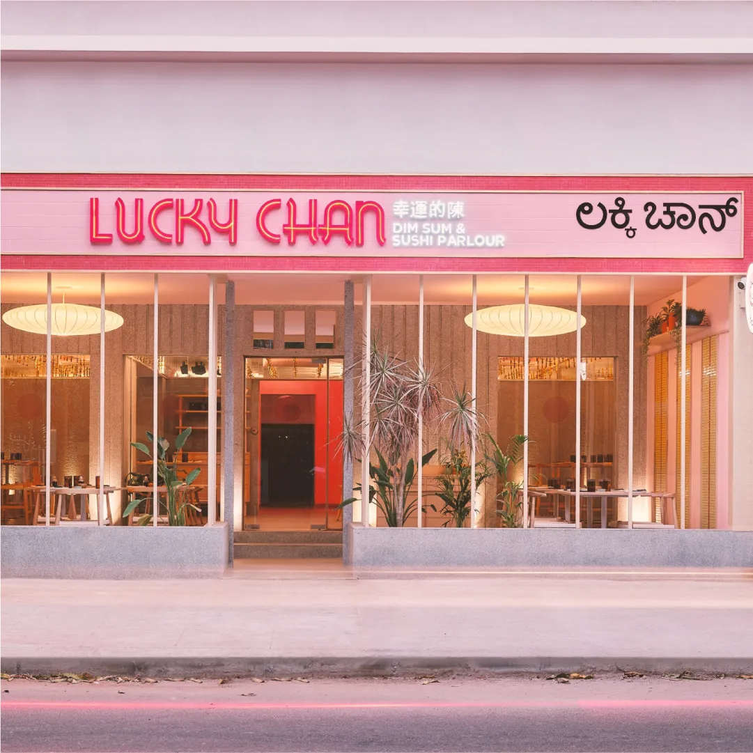 Lucky Chan: Here To Get Lucky, image 3