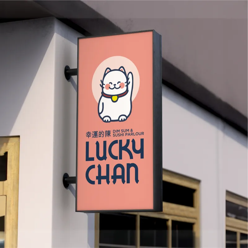 Lucky Chan: Here To Get Lucky