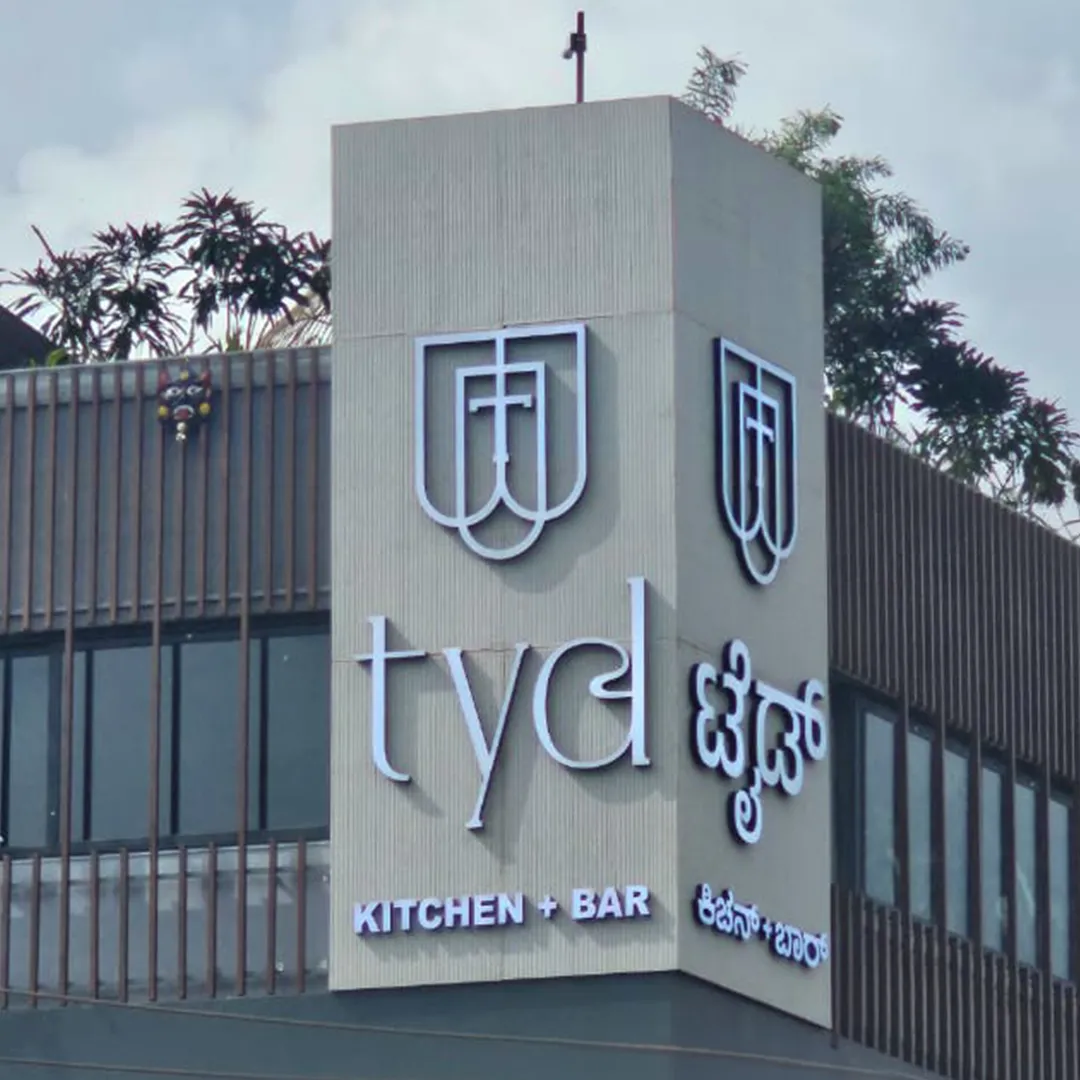 TYD - Branding a Bar & Kitchen Inspired by Bengaluru’s Rhythm, application 1