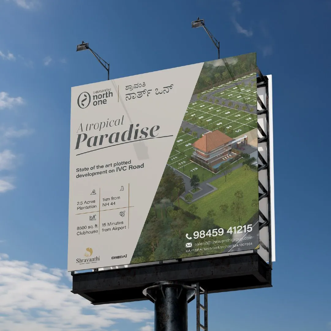 North One, application 4