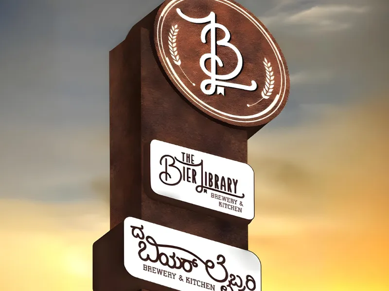 The Bier Library - Strengthening Brand Storytelling Through Design & Experience