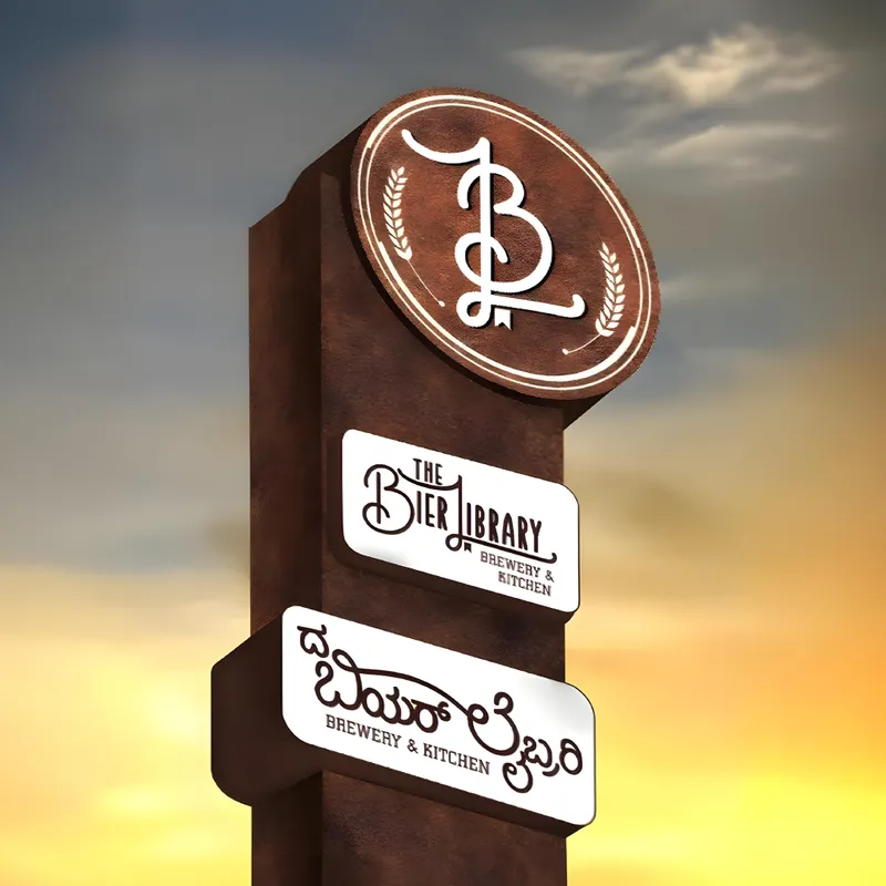 The Bier Library - Strengthening Brand Storytelling Through Design & Experience