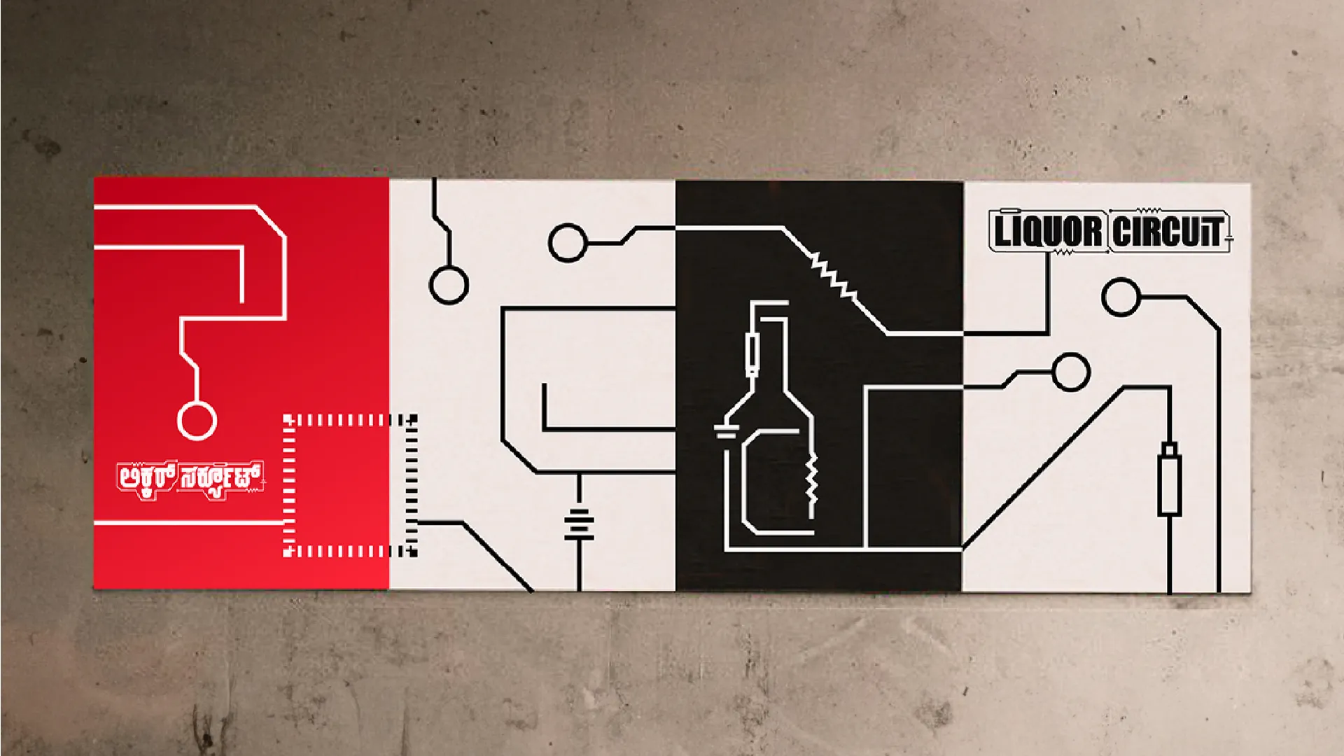 Liquor Circuit - Bold Identity for a Modern Liquor Retail , featured image