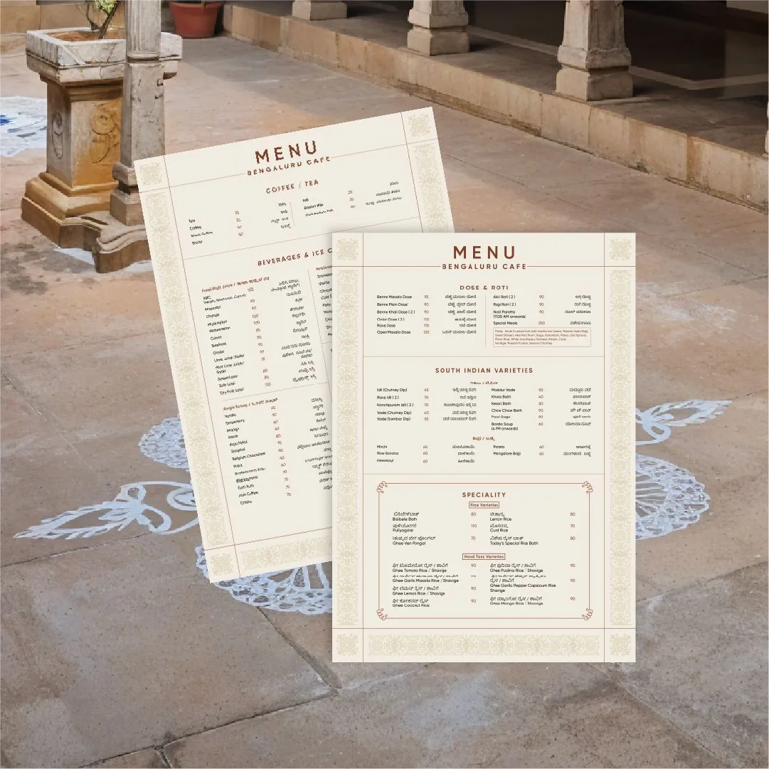 Bengaluru Cafe: A Fresh Identity for a South- Indian Restaurant, application 4