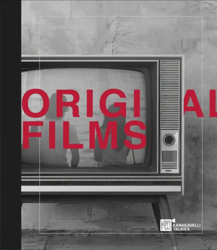 Kanakavalli Talkies - Blending Heritage & Modernity in Telugu Cinema, application 1